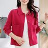 Knitted Cardigan Women's Versatile Loose Sweater Cardigan Jacket Stylish Versatile Top Women