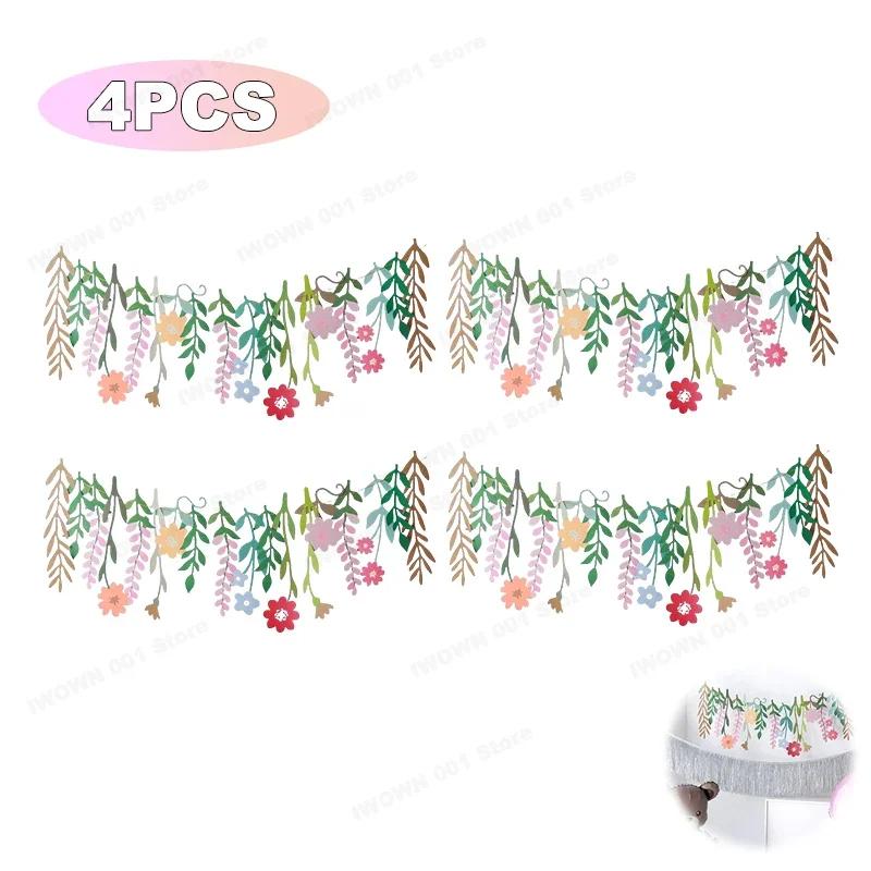 Баннер с цветами из длинных листьев Подвески для детской комнаты Весеннее окно Украшения для вечеринки на день рождения Фотография цветов
