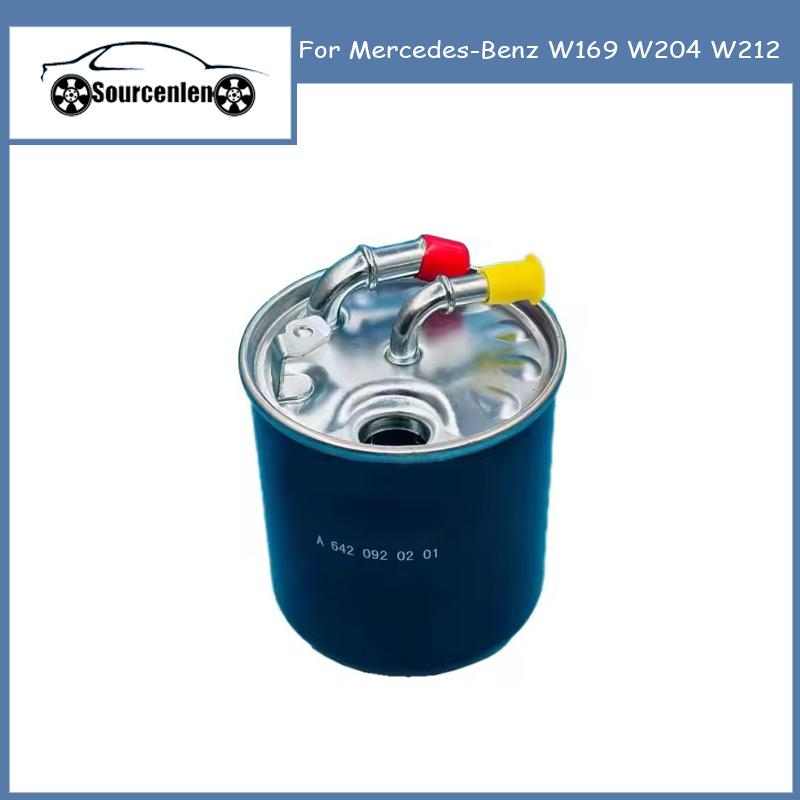 A6420901652 A642091 Brand New Engine Fuel Filter For Mercedes-Benz W169 W204 W212 6420901652 642091