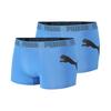 Solid Color Logo Print Sports Casual Boxer Briefs Men Underwear Blue 701220208-004