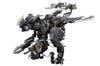 KOTOBUKIYA Hexa Gear Voltrex Wrath Общая длина 165 мм Масштаб Пластиковая модель Приблизительно. 1/24