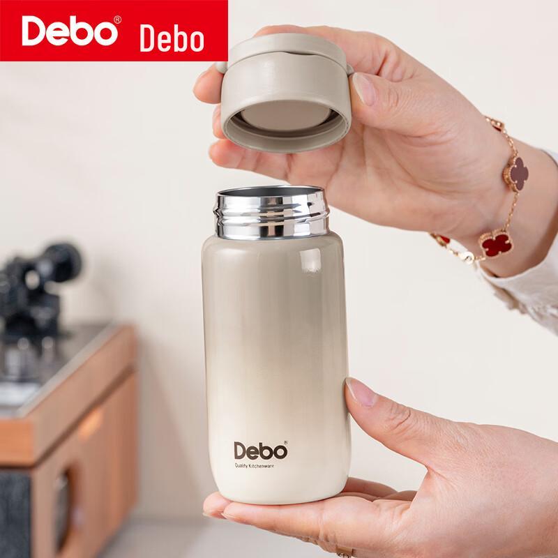 Дорожная кружка Debo Ouman 180 мл из нержавеющей стали