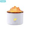Ультразвуковой аромадиффузор Engu Smart Volcanic