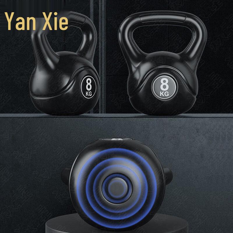Fitness Kettlebell