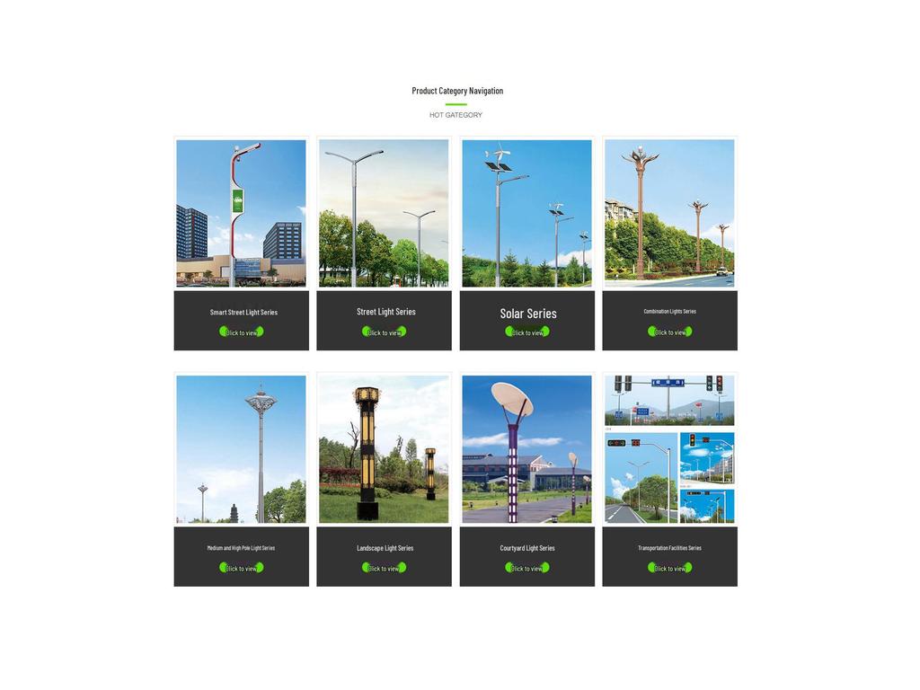 Светодиодный уличный светильник с двумя кронштейнами для городских и сельских дорог