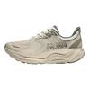 HOKA One One Arahi 8 Износостойкие Светоотражающие Кроссовки для Бега Мужские Серые Кроссовки 1168690-TYS