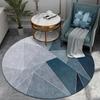 Round Carpet Soundproof Dirty-resistant Rug Office Computer Swivel Chair Rocking Table Study Bedroom Mats Retro Home Decoration