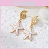Summer Ocean Starfish Earrings With Alloy Shell Design For Women Beach Jewelry