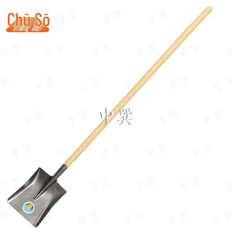 1.2M Multi-Purpose Outdoor Square Shovel