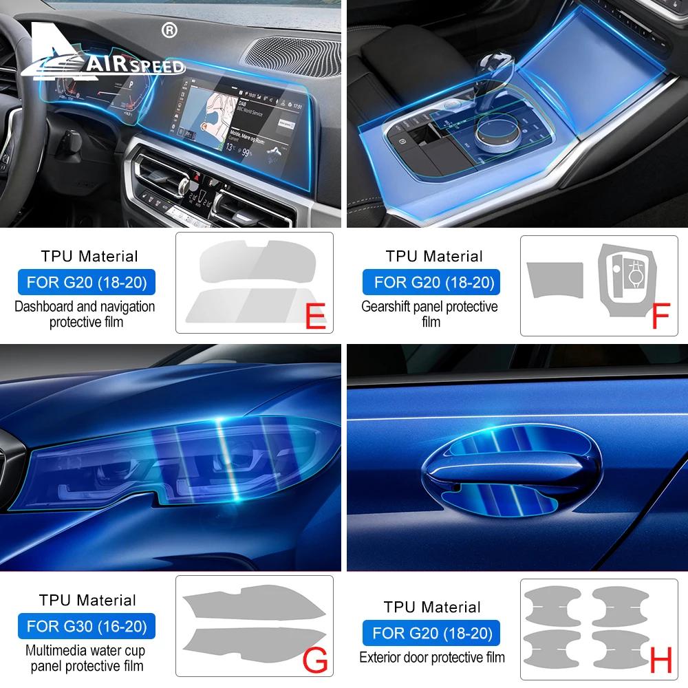 TPU Paint Protective Foil for BMW 3 Series G20 Interior Anti-Scratch Bump Resistant