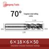 Tiangong 70° Твердосплавная концевая фреза с ЧПУ: Высокоточная, Виброустойчивая, Плоское дно, Четырехлезвийная фреза для нержавеющей стали.