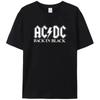 Ретро мужская черная хлопковая рубашка с принтом AC-DC, мужская удобная повседневная уличная популярная футболка Hell's Bell, мужская одежда, топы, футболки