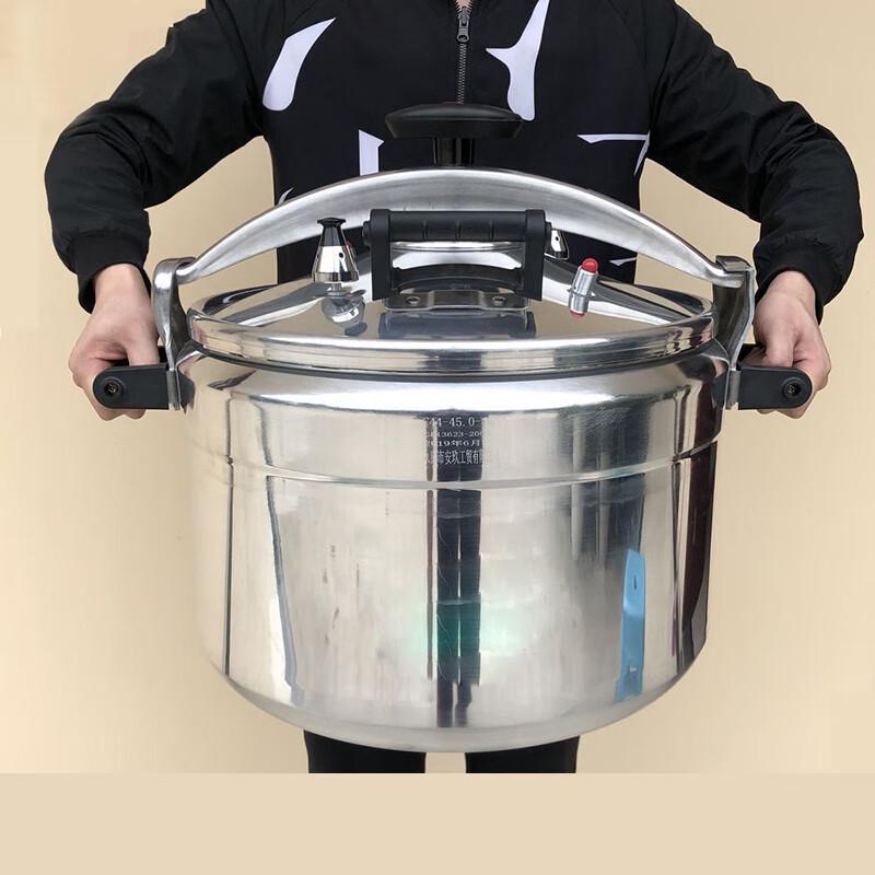 Взрывозащищенная скороварка Cmaos