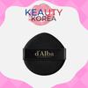 Glow Fit Cushion Foundation Puff