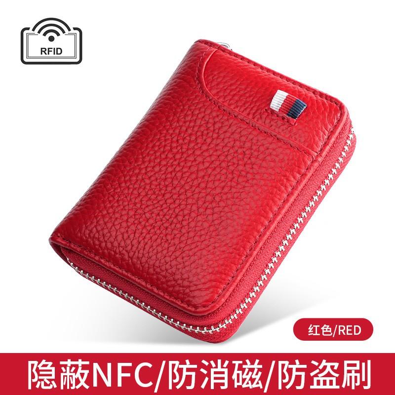 Кожаный кошелек-кардхолдер с RFID-защитой для мужчин и женщин, 20 отделений, расширяемый органайзер с карманом на молнии