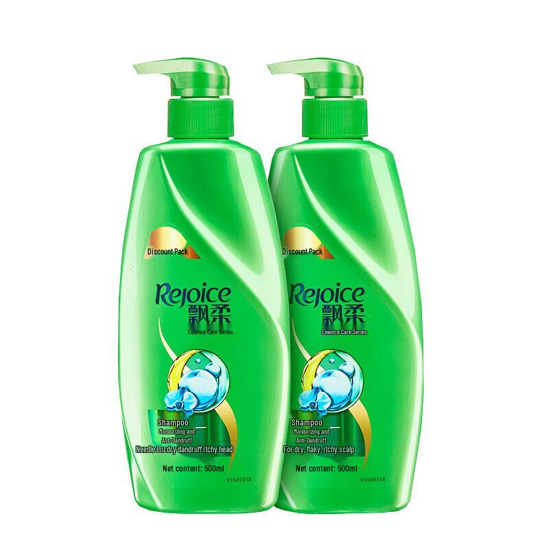 Rejoice Moisturizing & Anti-Dandruff Shampoo Set