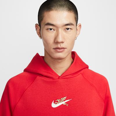Nike Sportswear Sweatshirt Men's