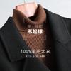 Double-sided Wool Coat Women's Medium and Long New Slim-fitting and Thin Suit Collar Black Tooling Woolen Coat