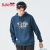 Baleno Men's American Style Letter Print Heavyweight Hooded Sweatshirt