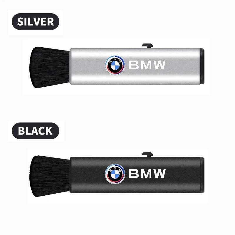 BYY1 2025 Hot Car Interior Cleaning Tool Dashboard Air Outlet Soft Brush For BMW 50th M3 M4 M5 G42 G30 G20 E39 E36 E87 E53 F44 F07 F3