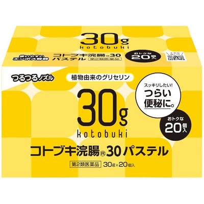 [Категория 2 Безрецептурное лекарство] Клизма Котобуки 30 Пастель 30г x 20