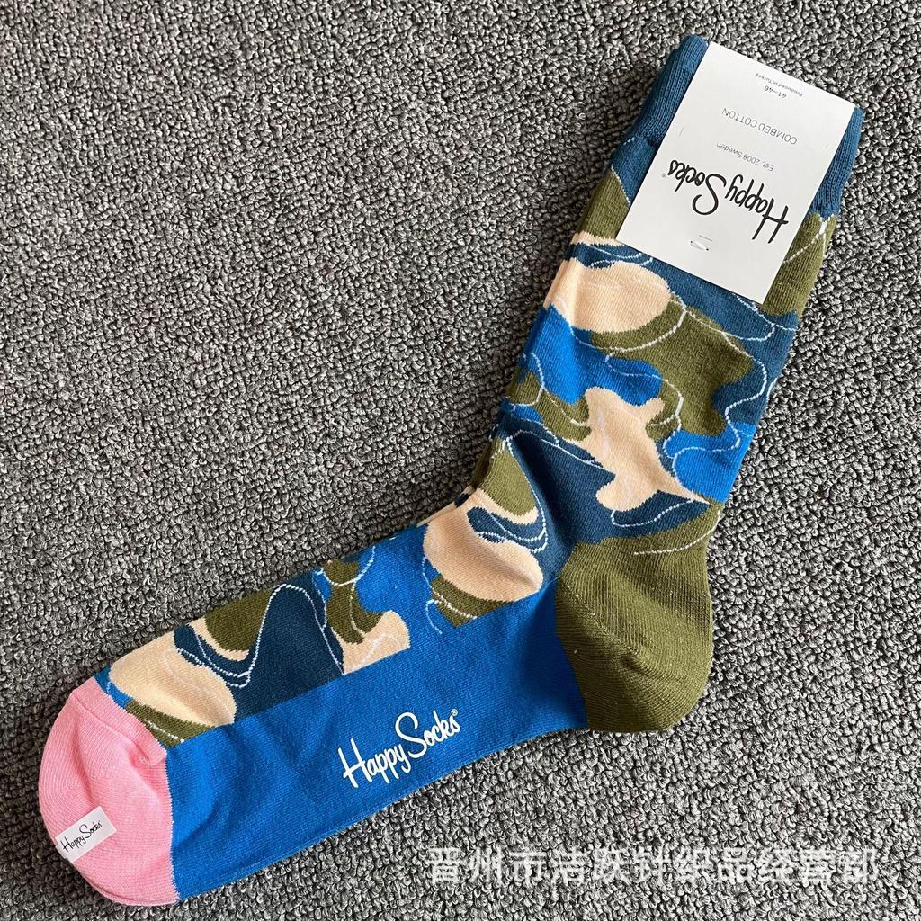 Hippy Happy Мужские Универсальные Хлопковые Носки до Середины Икры Модные