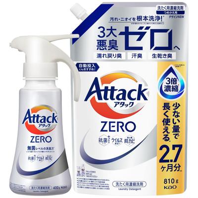 Attack ZERO [Оптом] Самое мощное жидкое чистящее средство из когда-либо созданных. Дезодорирующая сила уровня стерильности. Тип одной рукой. Бутылка 400 г + сменный блок 810 г.