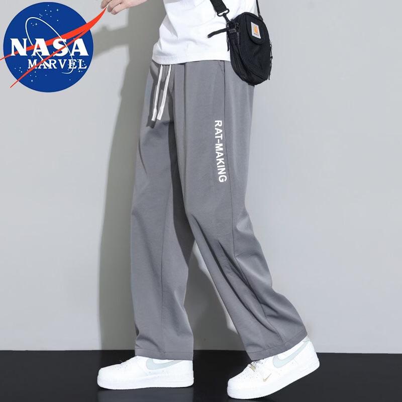 Мужские свободные повседневные брюки прямого кроя NASA MARVEL