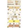 Rilakkuma Cute Van CB34002 xx San-X Размер В14,5 Ш8,6 Г0,1 см