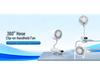 Weilexing 360° Portable Clip-On Fan with Digital Display