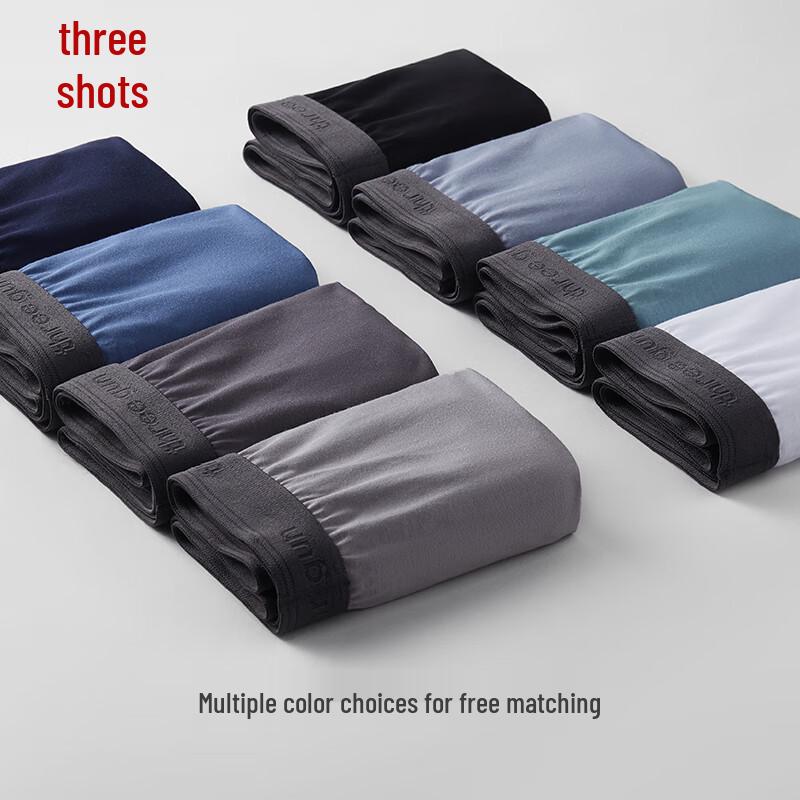 Мужские модальные антибактериальные трусы Sanqiang (3-Pack)
