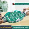 Bolalar uchun stol futboli o'yini: Ta'limiy qo'lda ushlab o'ynaladigan jangovar mashina va ota-ona-bola stol o'yini.