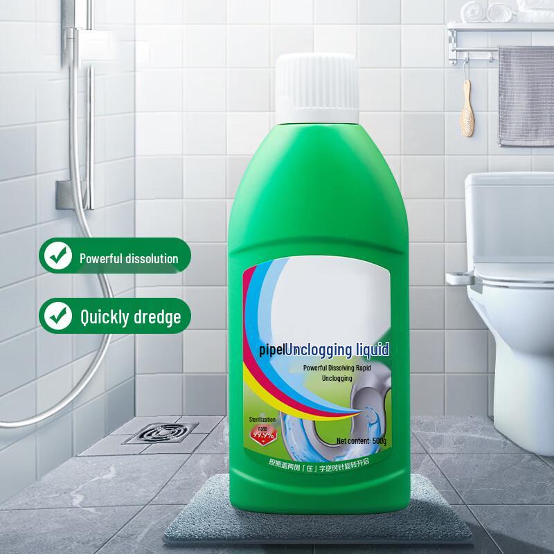 Жидкое средство для прочистки труб YiLv