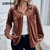 Women's Lapel Shirt Spring Autumn Long Sleeve Velvet Cardigan Top