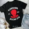 Hajime No Ippo shirt,Kamogawa Boxing Gym Crew,Ippo Makunouchi Kbg New Shirt