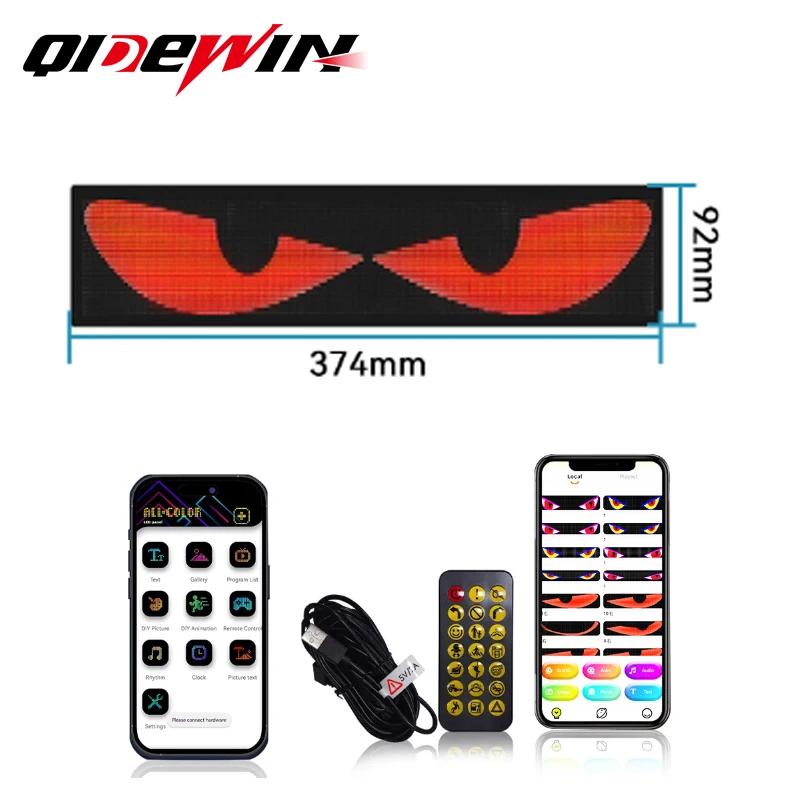 Truck Car Devil Eye LED Pixel Panel Light Remote Control Soft Foldable Lighting Scrolling For Board Windshield 12V 24V