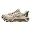HOKA ONE ONE Mafate Speed 2 Putty Eucalyptus Sneakers 1126851-PTYC