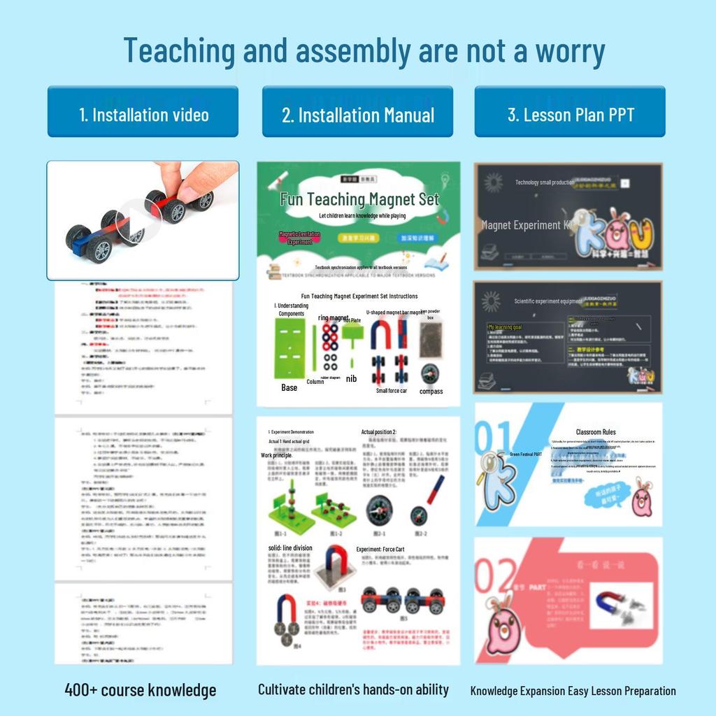 Набор для научных экспериментов с магнитами «Сделай сам» для детей начальной школы