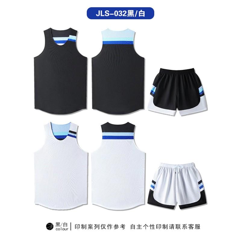 Kids Basketball Jersey Set Double Sided Breathable Quick Dry Training Game Boys Girls