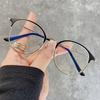 1 Pair Fashionable Unisex Round Full Frame Glasses, Stainless Steel Anti-Blue Light Clear Acrylic Lenses
