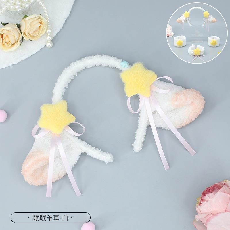 Source Halloween Sheep Ear Headband Children's Cute Sheep Ear Headband Lolita Lamb Ear Headband