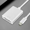Кабель-адаптер-конвертер USB Type C на VGA, видеоконвертер USB 3.1 1080P FHD для Macbook 12 дюймов, Chromebook Pixel, Lumia 950XL