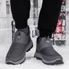 Fashion Winter Snow Boots Men Casual Slip On Ankle Boots Warm Fur Comfortable Sneakers Non-slip Botas Men Shoes Zapatos Hombre 2024