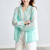 Tiansi Yunya Puff Sunscreen Jacket Women's New Summer Outdoor Thin Hooded Cardigan Top