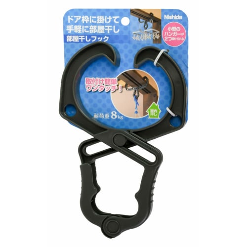 Nishida Laundry Hanger, Indoor Drying Hook, 223216, Gray, 15.5 x 2 x 24 cm