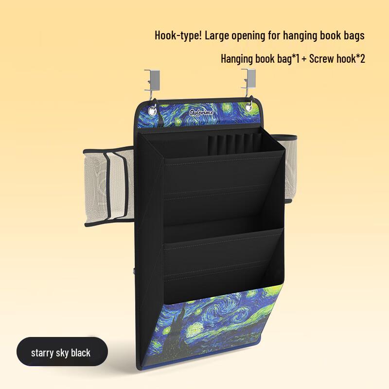 Mao Taizi Desk Hanging Book Organizer