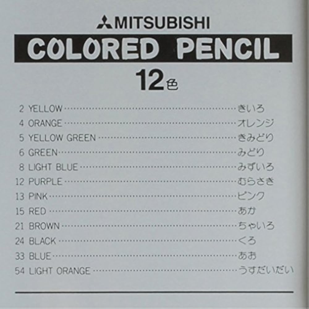 Mitsubishi Pencils, цветные карандаши, серия 890, стандартные, 12 цветов, K89012CS