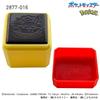 Face Stamp N Pokemon Penetration Stamp SQ Children's Pikachu/Excellent 2877-016