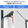 Экран для проектора Sanwa Direct 100 дюймов, настенный, 16:9, Матовый, 100-PRS022