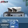 Dahua 2MP PoE Наружный комплект видеонаблюдения H.265, китайская вилка (адаптер в комплекте)